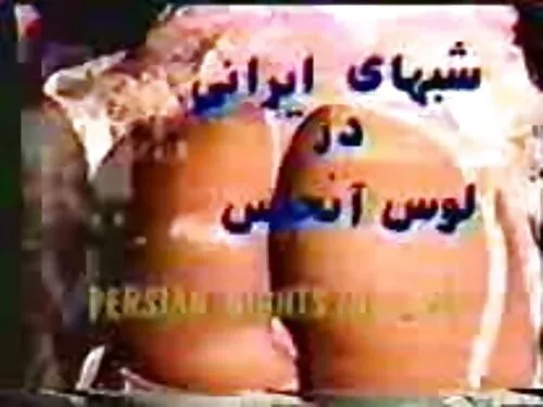 خیانت همسر بلوند منح ...